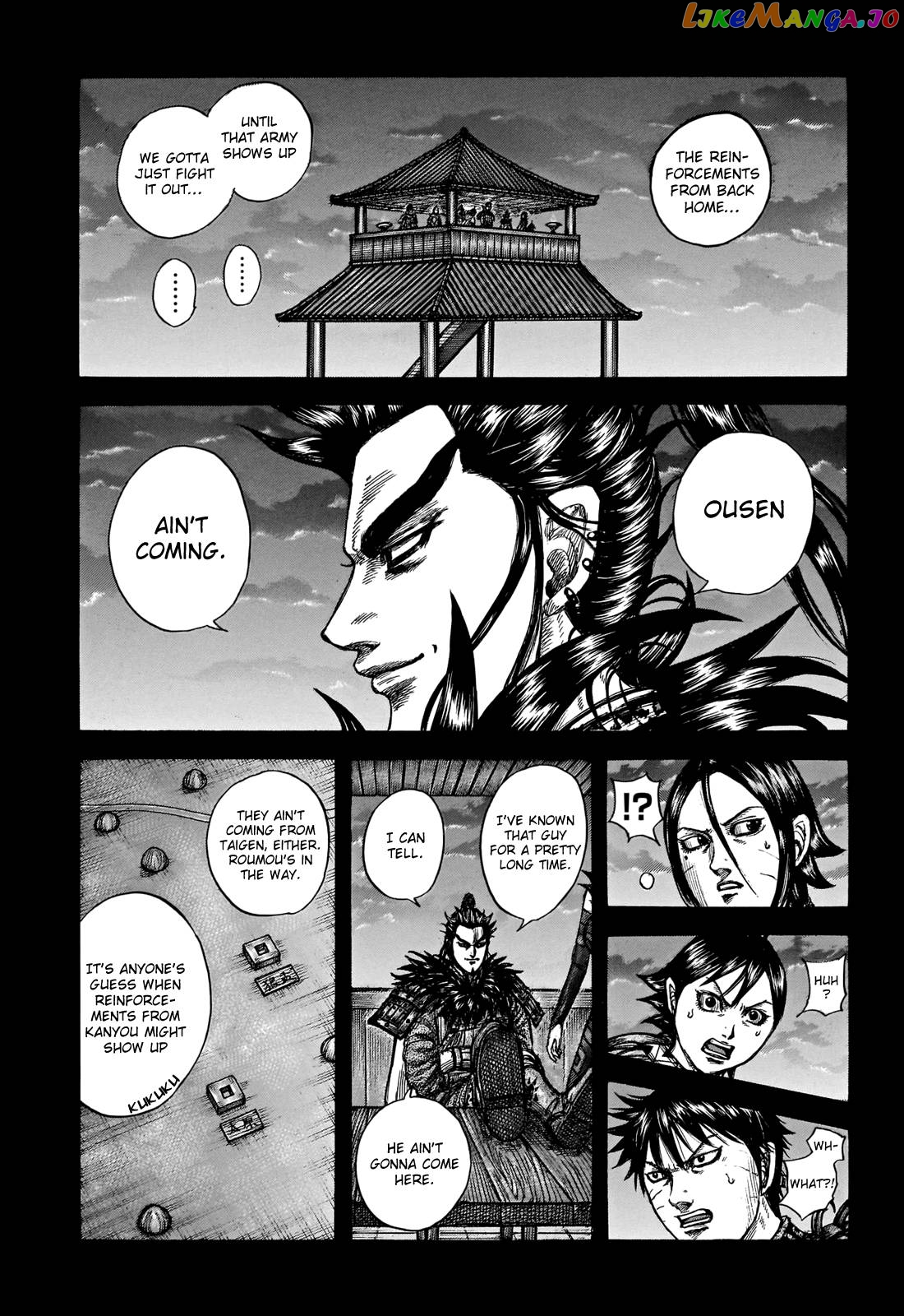 Kingdom Chapter 739 - page 3