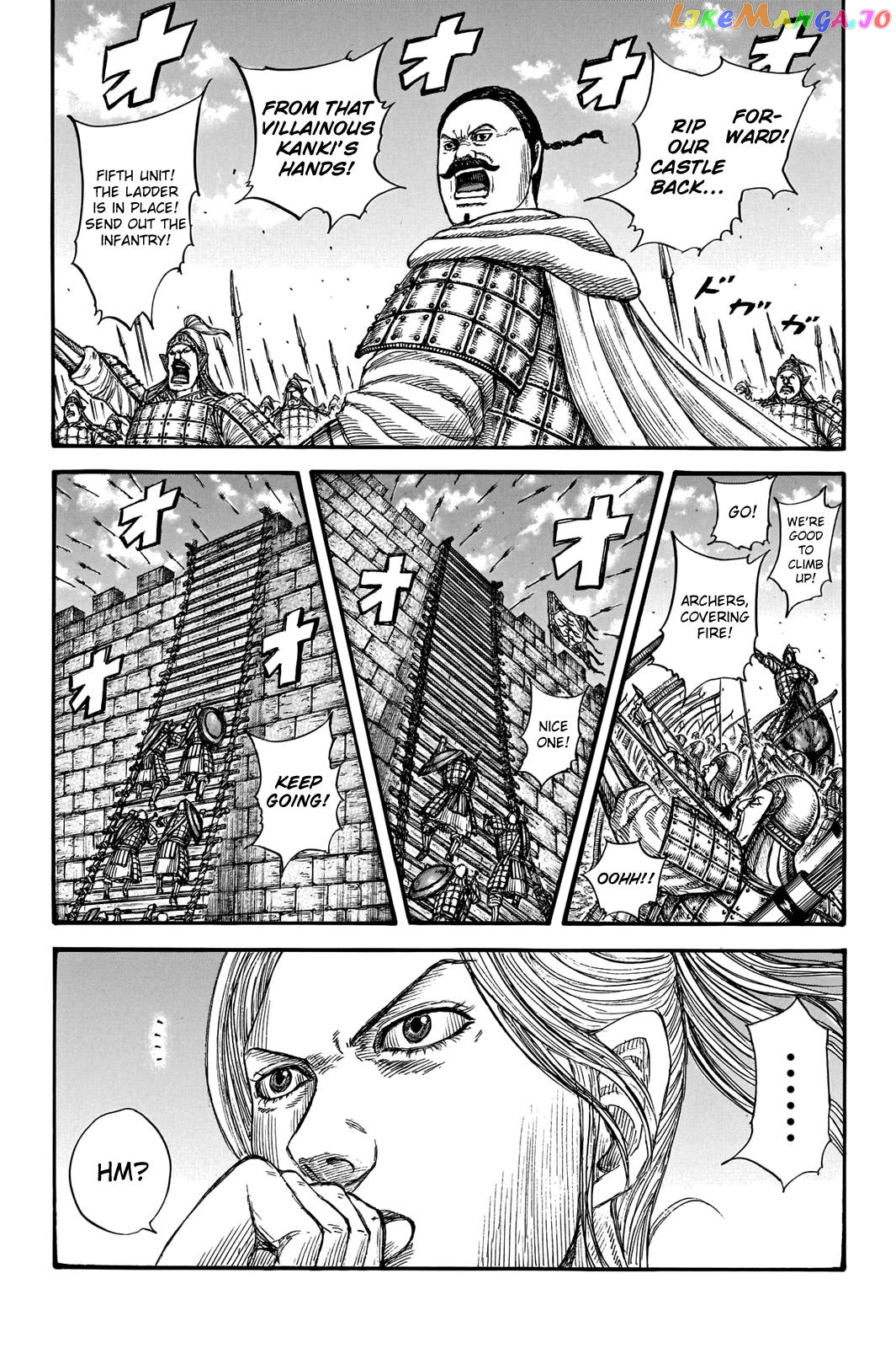 Kingdom Chapter 739 - page 9