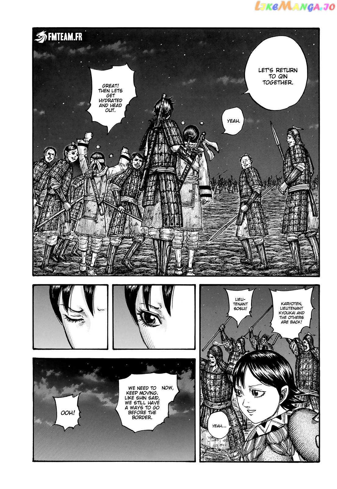 Kingdom Chapter 754 - page 5