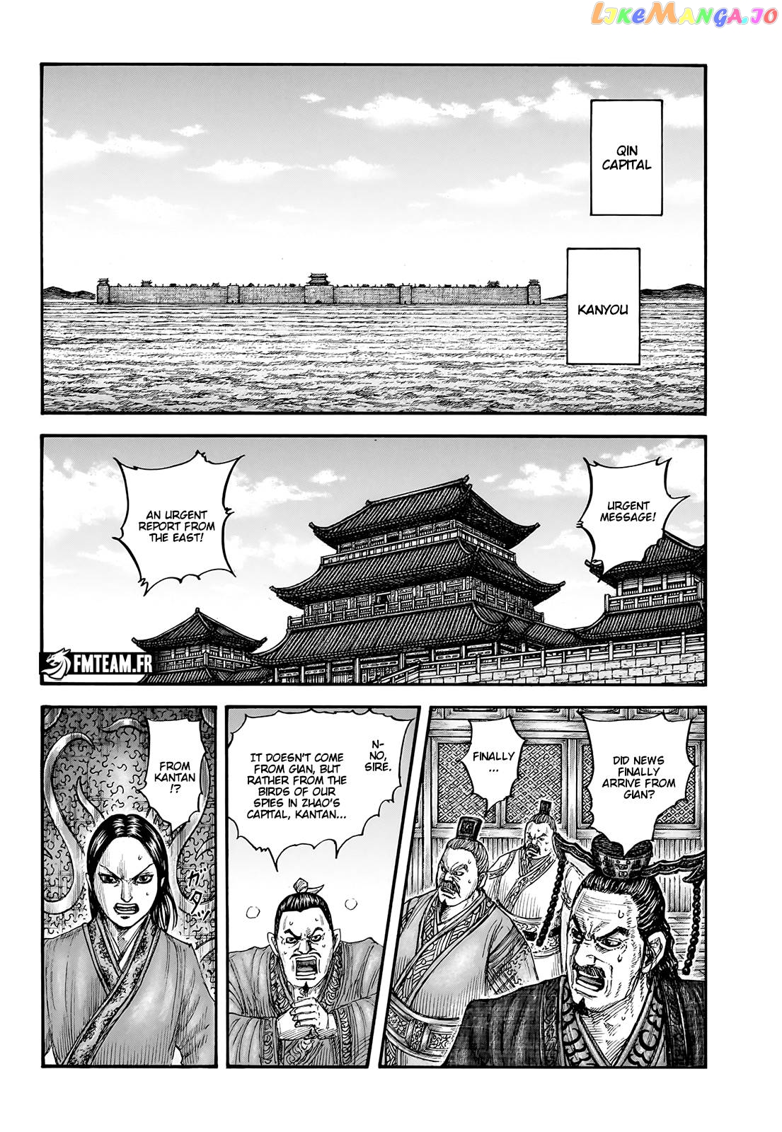 Kingdom Chapter 754 - page 6