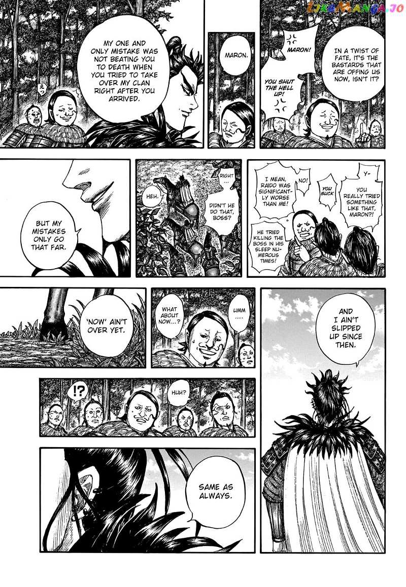 Kingdom Chapter 740 - page 15