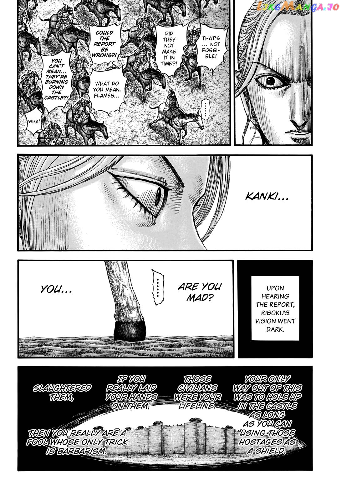 Kingdom Chapter 740 - page 20