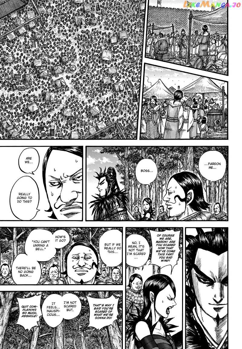 Kingdom Chapter 740 - page 7