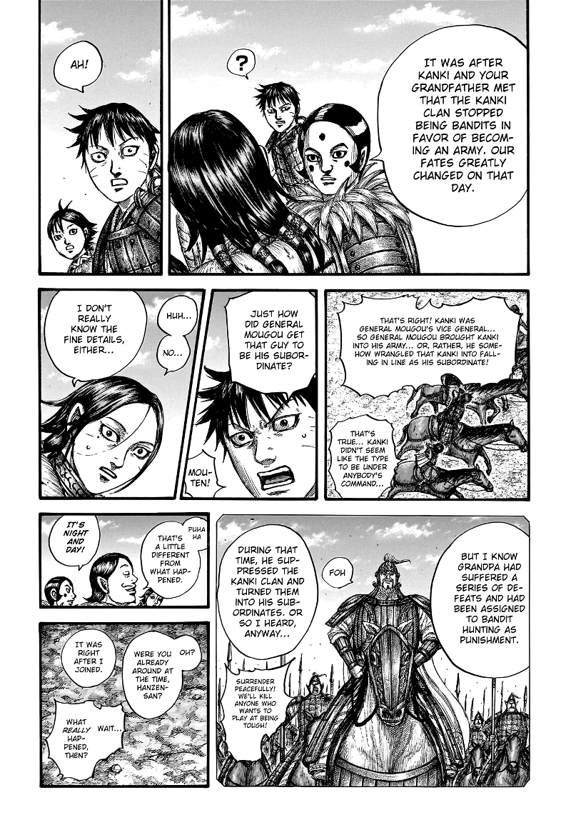 Kingdom Chapter 755 - page 15