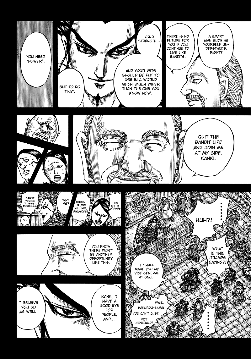 Kingdom Chapter 755 - page 17