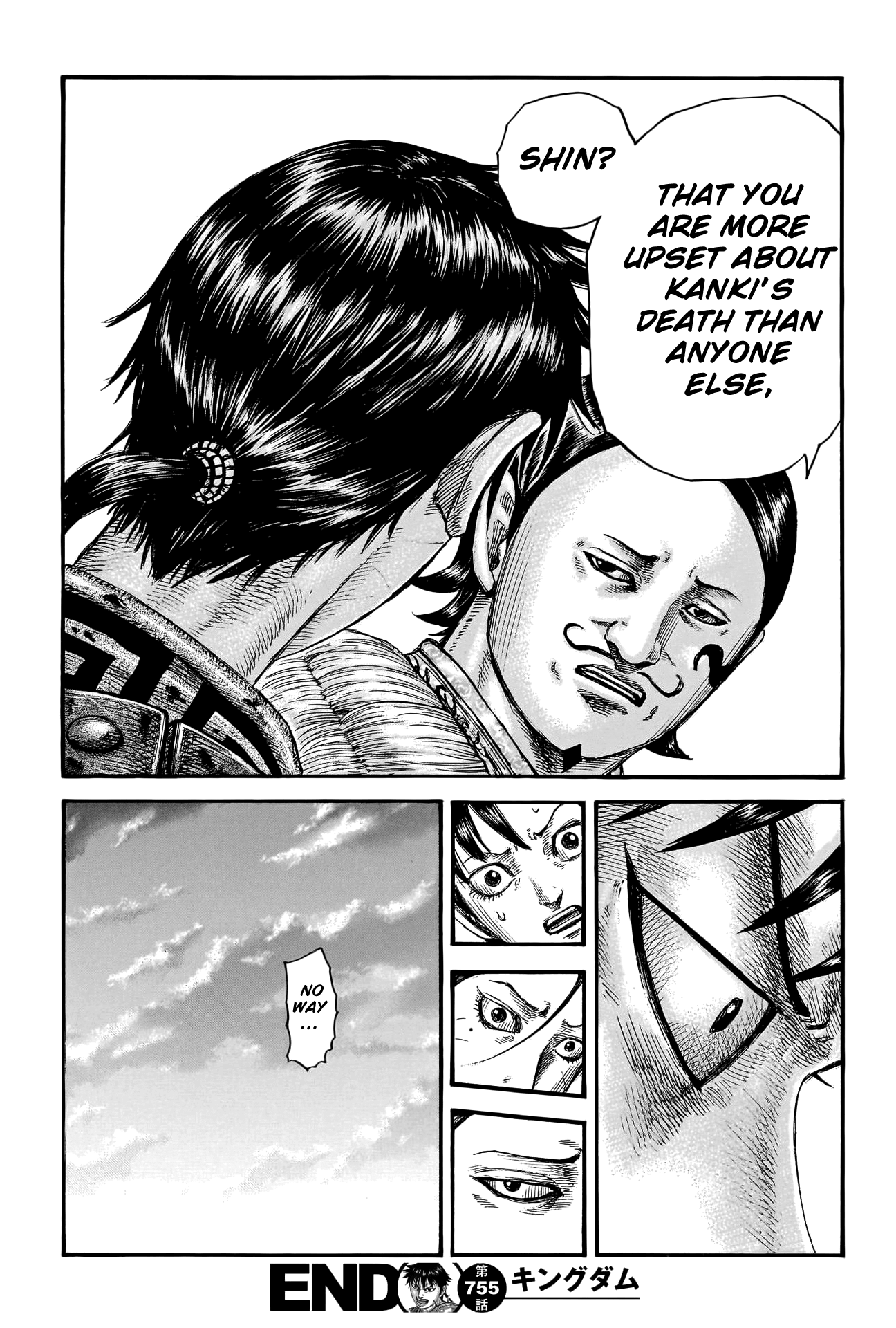 Kingdom Chapter 755 - page 22