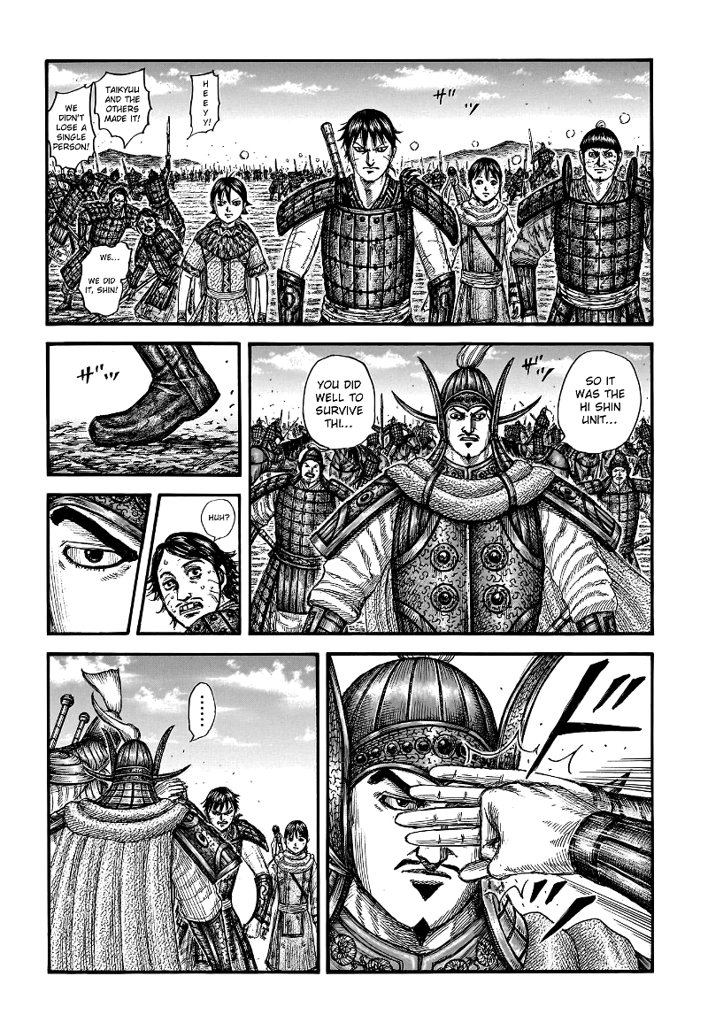 Kingdom Chapter 755 - page 5