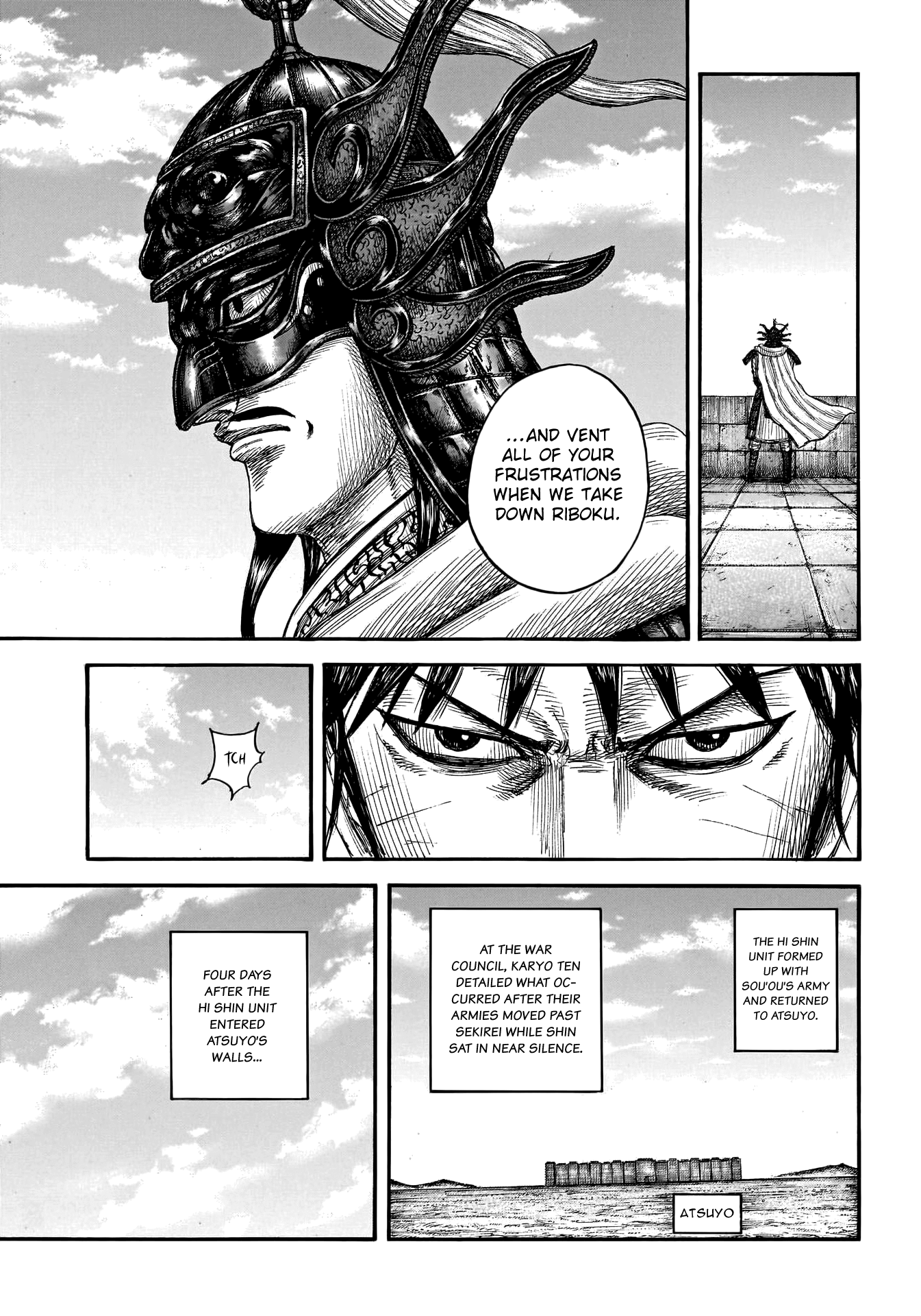 Kingdom Chapter 755 - page 8