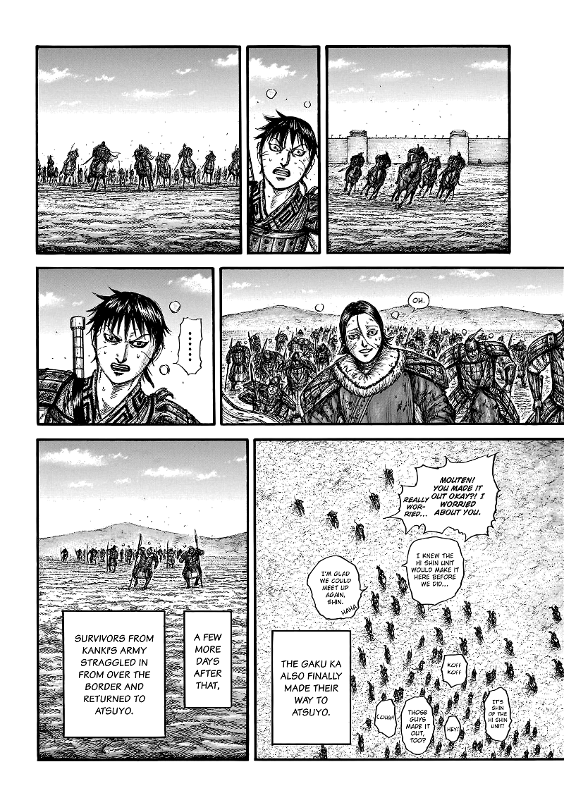 Kingdom Chapter 755 - page 9