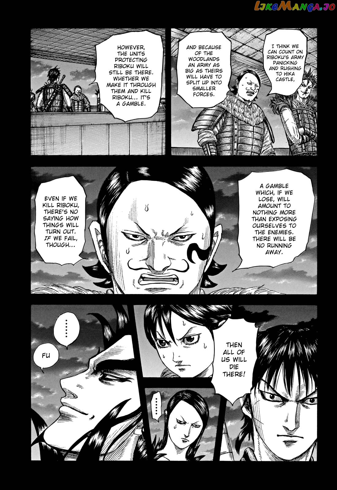 Kingdom Chapter 741 - page 16