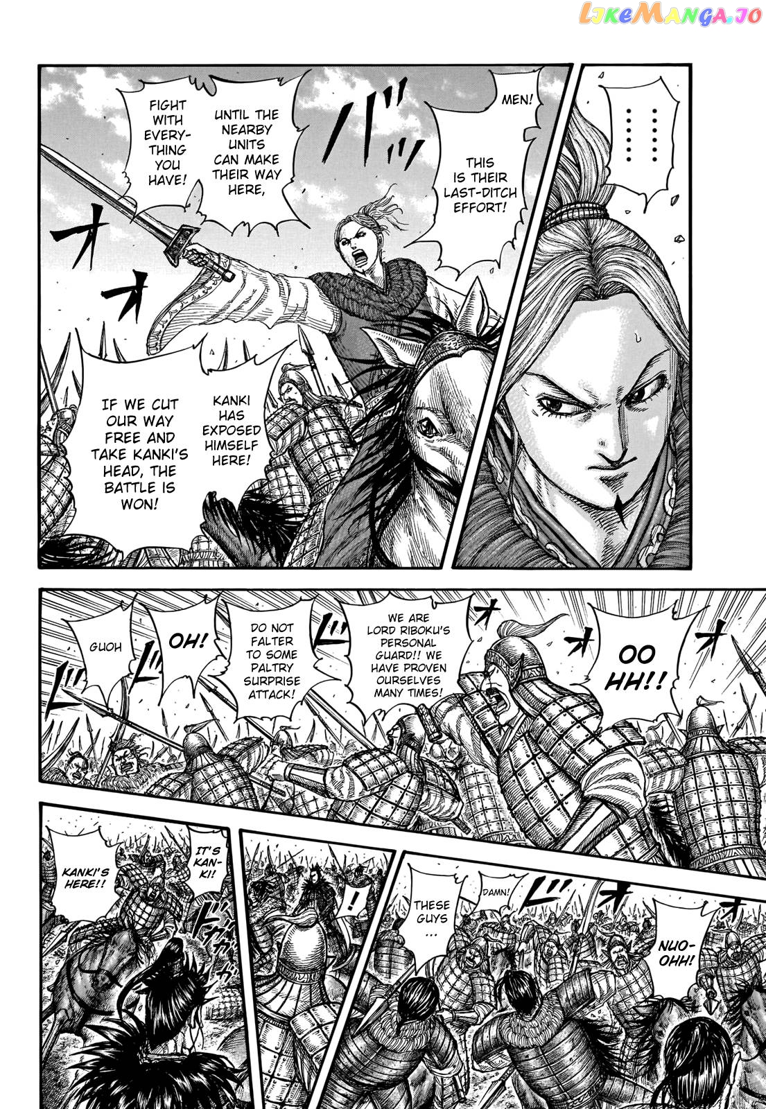 Kingdom Chapter 741 - page 17