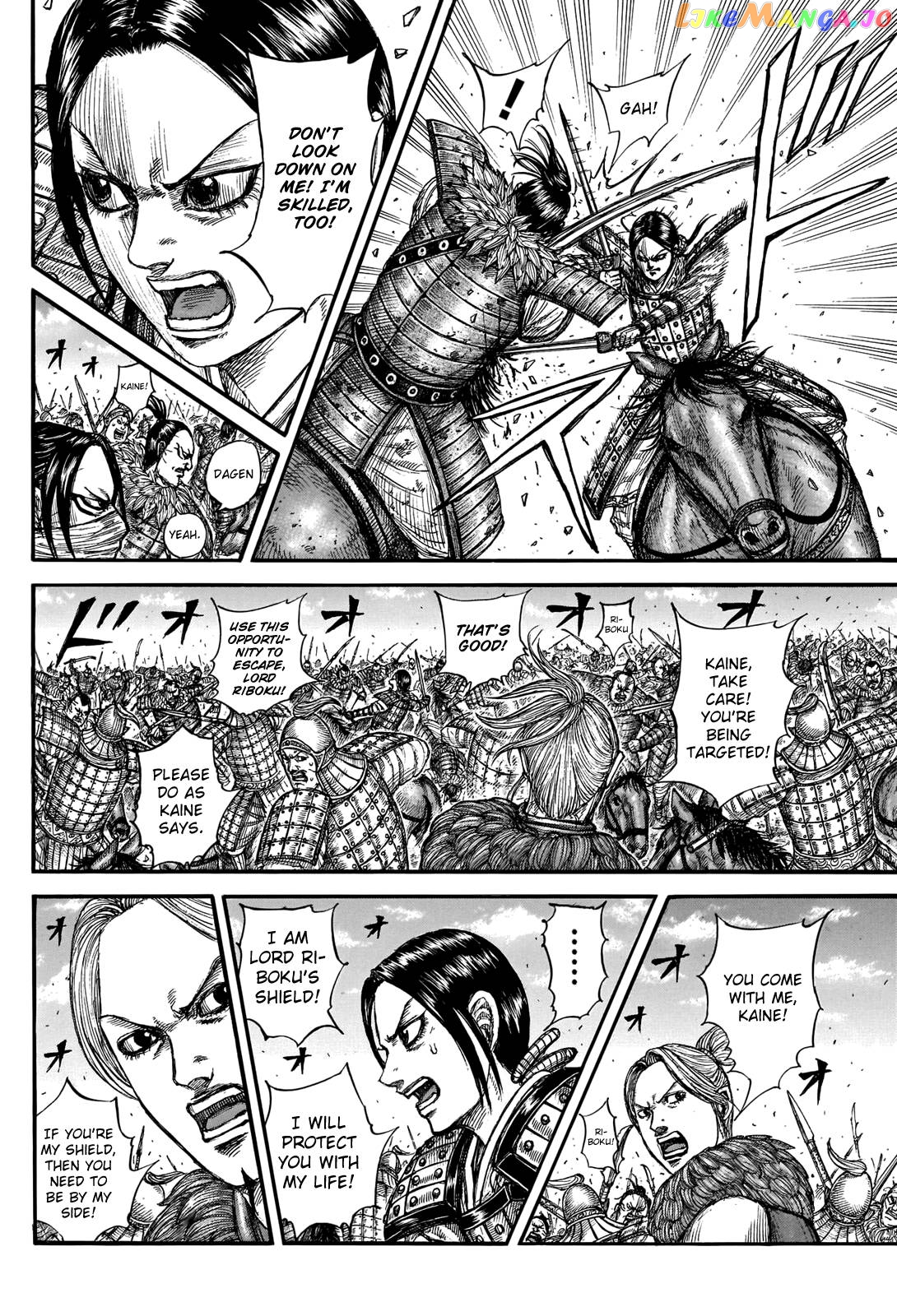 Kingdom Chapter 742 - page 8