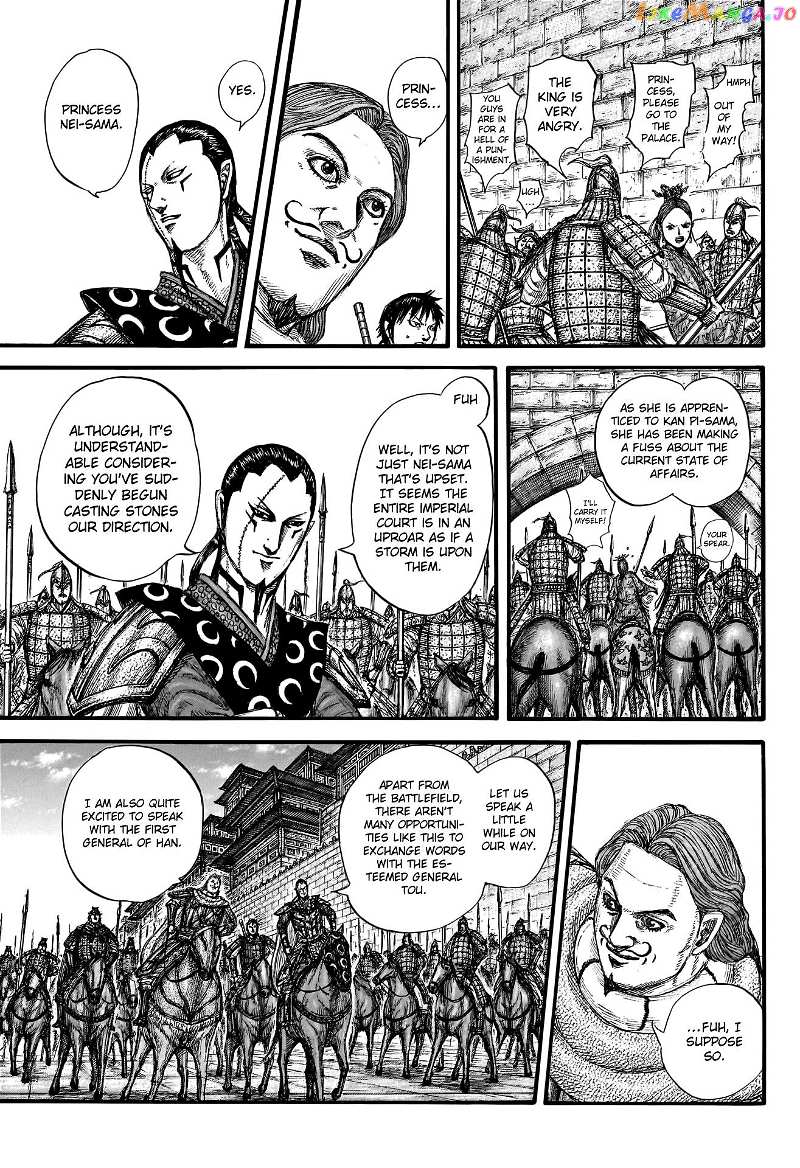 Kingdom Chapter 757 - page 16