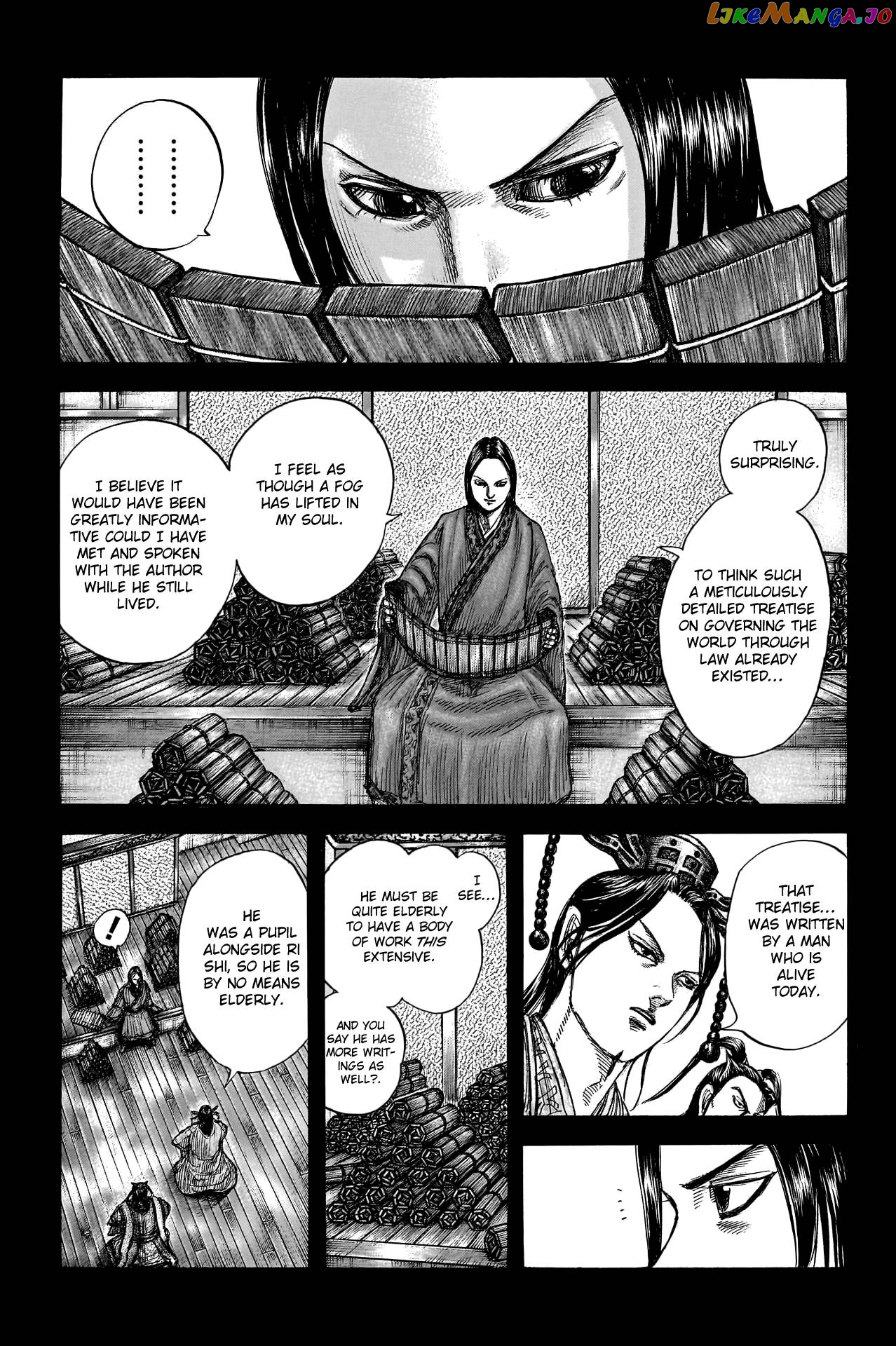 Kingdom Chapter 757 - page 3