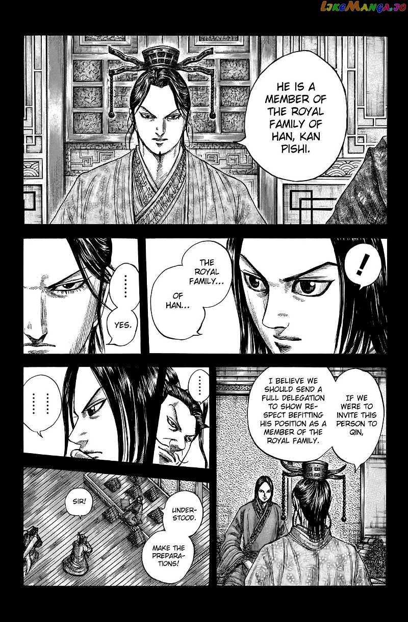 Kingdom Chapter 757 - page 4