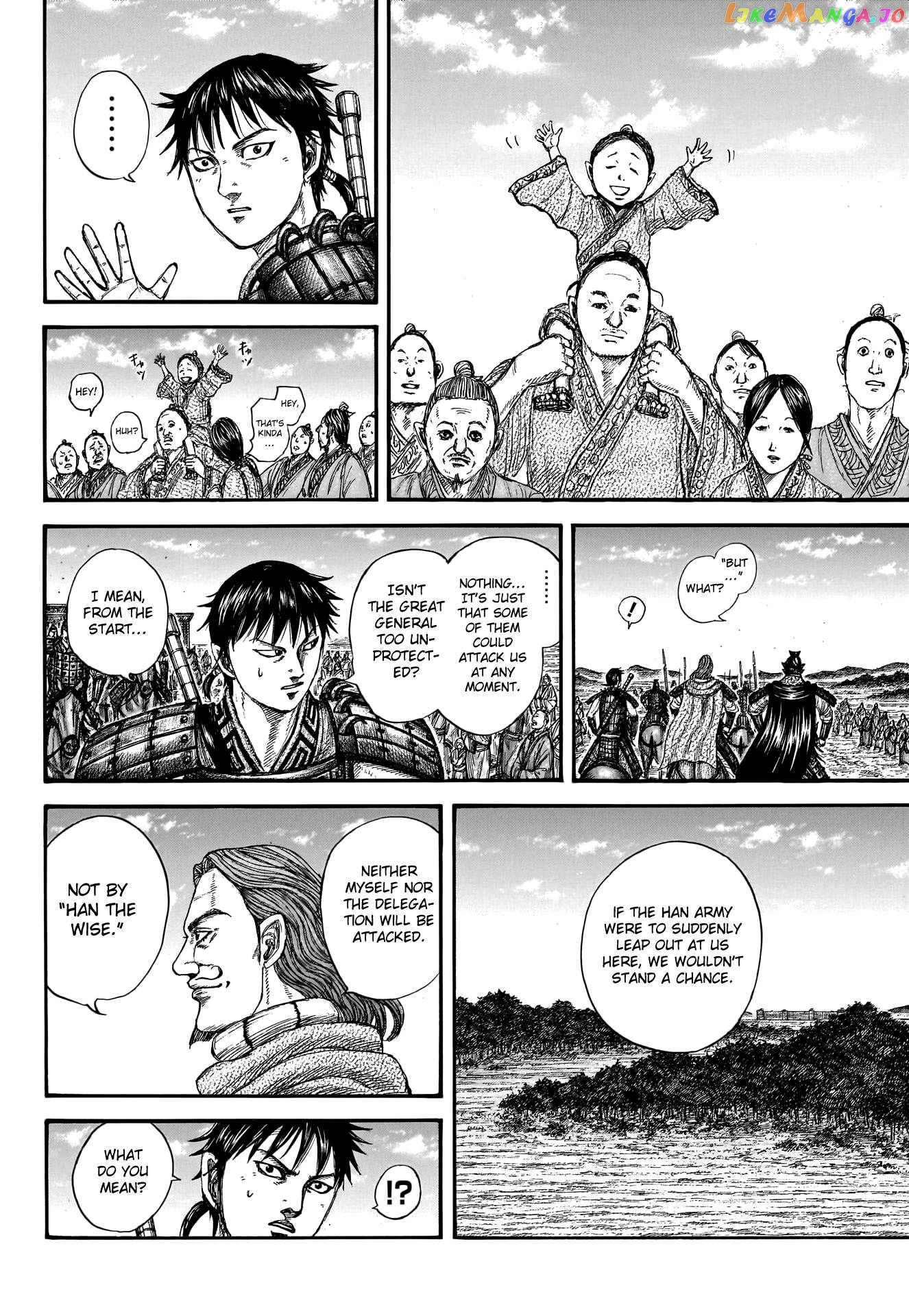 Kingdom Chapter 757 - page 8