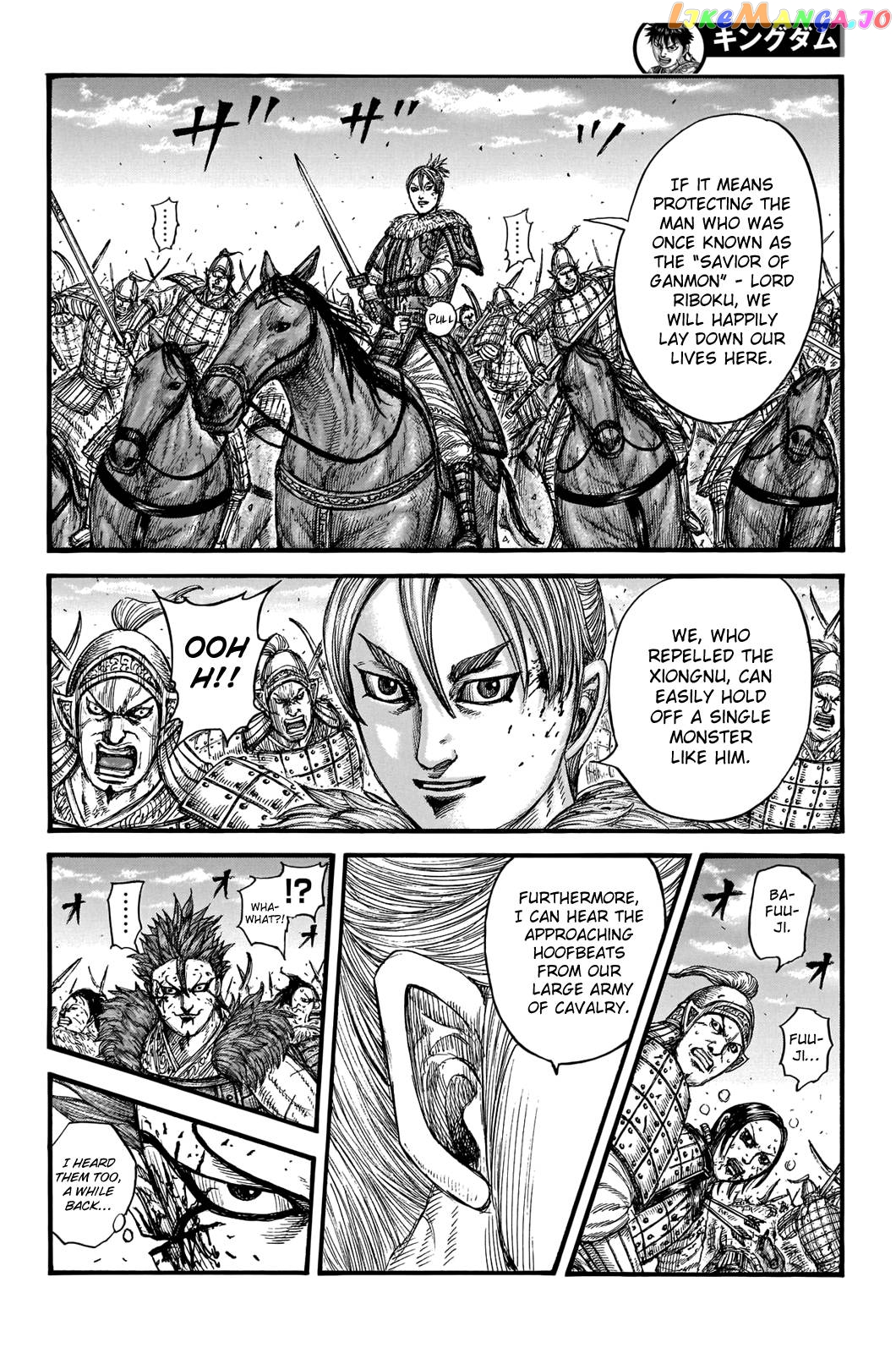 Kingdom Chapter 744 - page 10