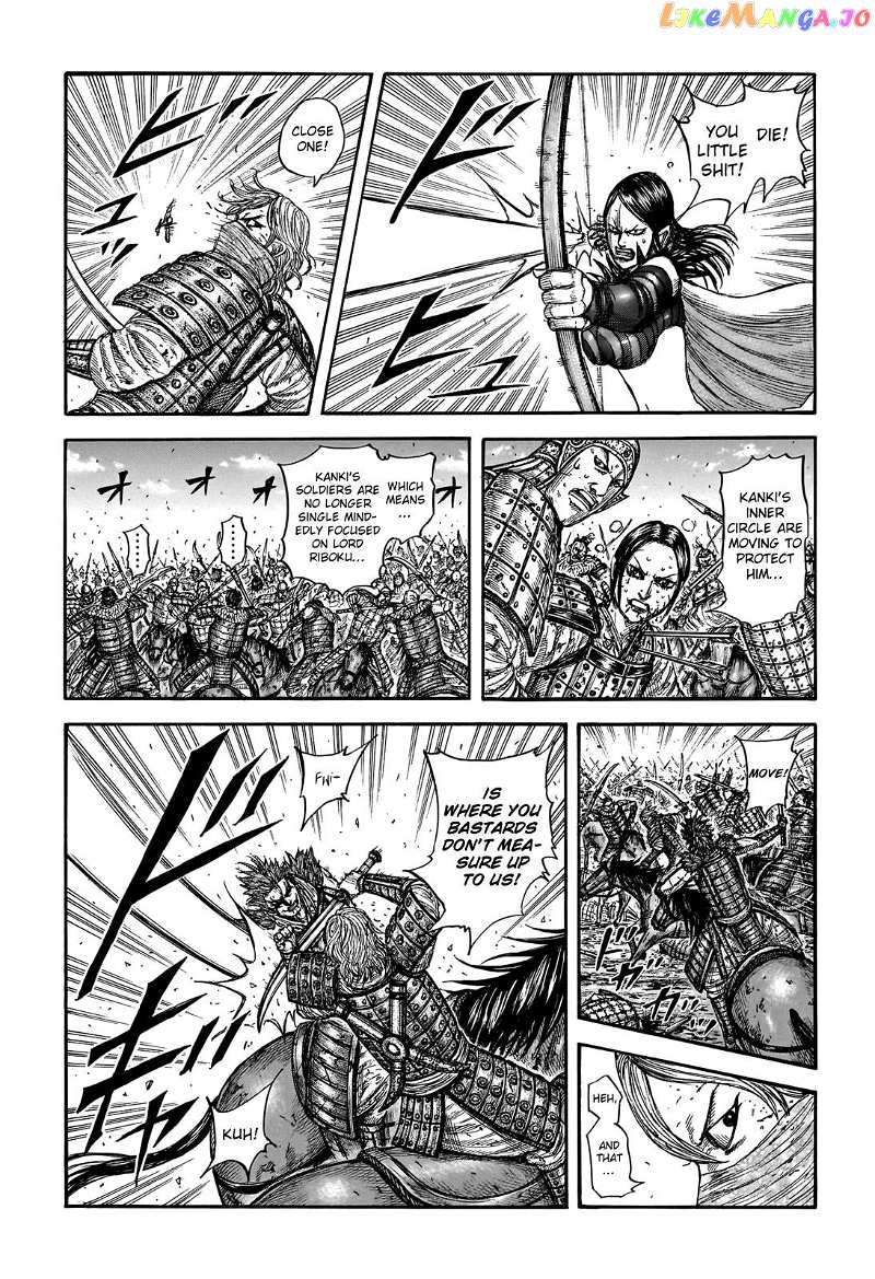 Kingdom Chapter 746 - page 6