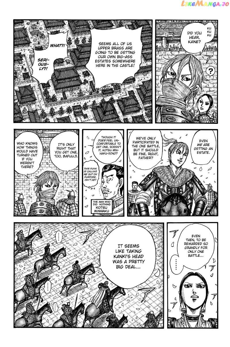 Kingdom Chapter 761 - page 15