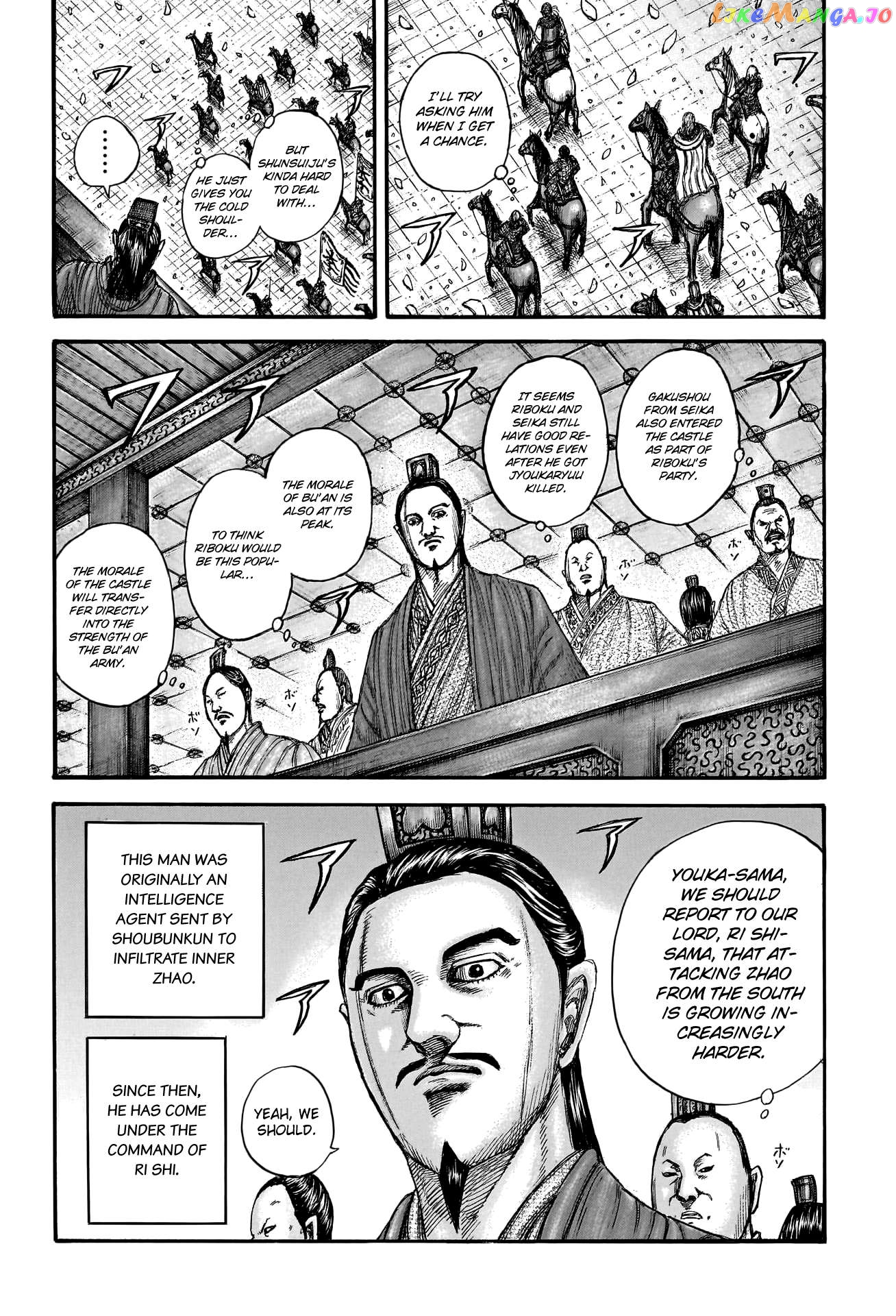 Kingdom Chapter 761 - page 19