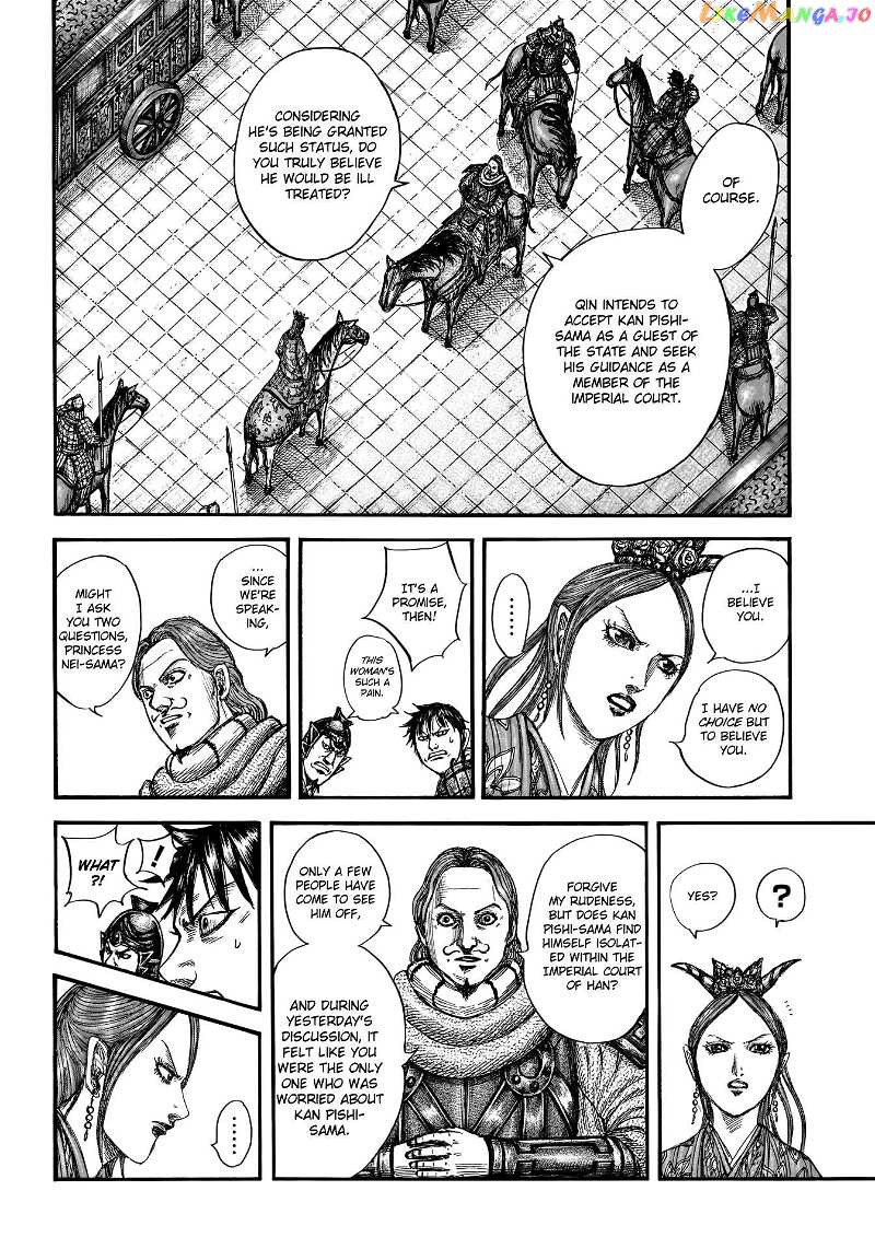 Kingdom Chapter 761 - page 6