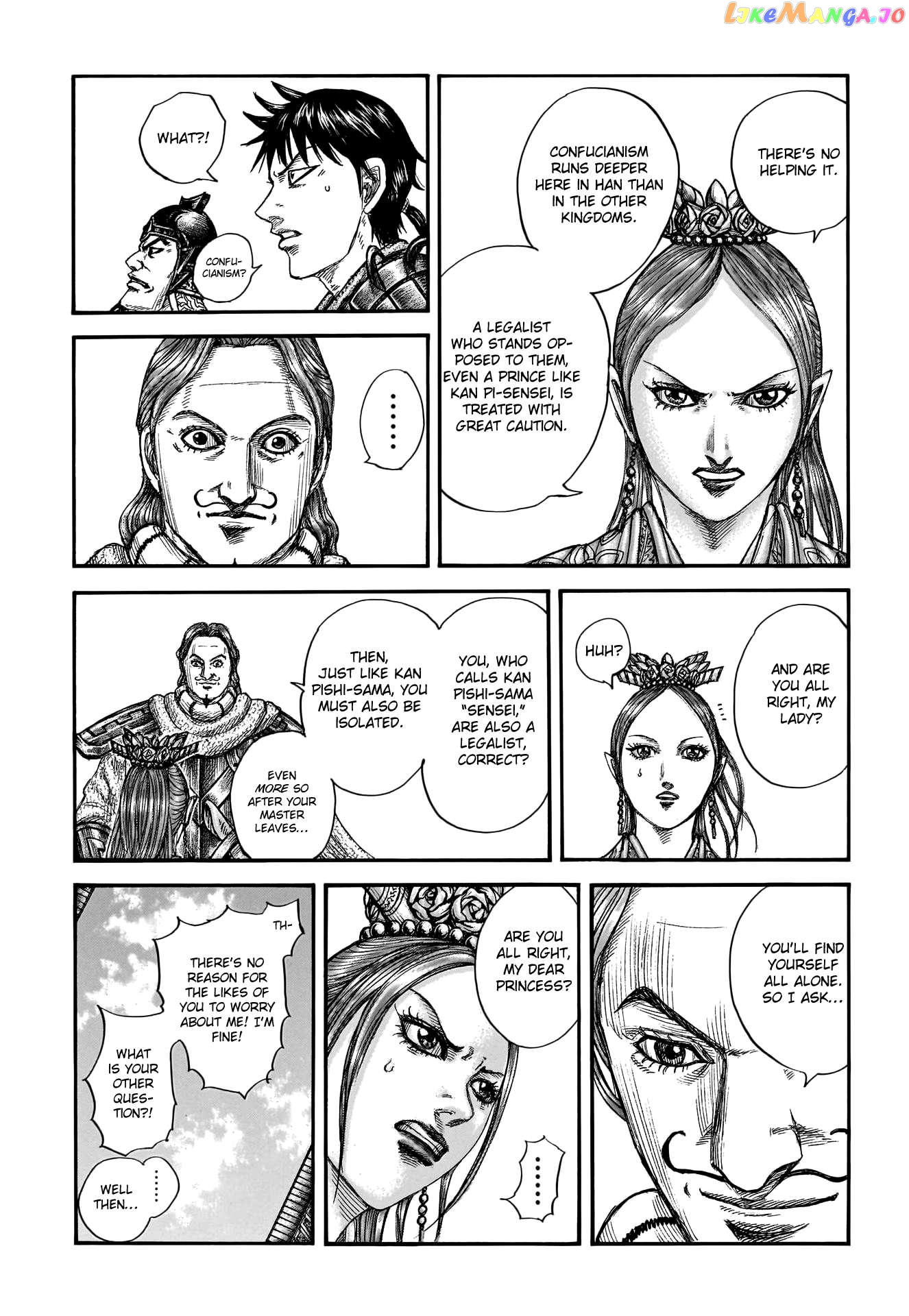 Kingdom Chapter 761 - page 7