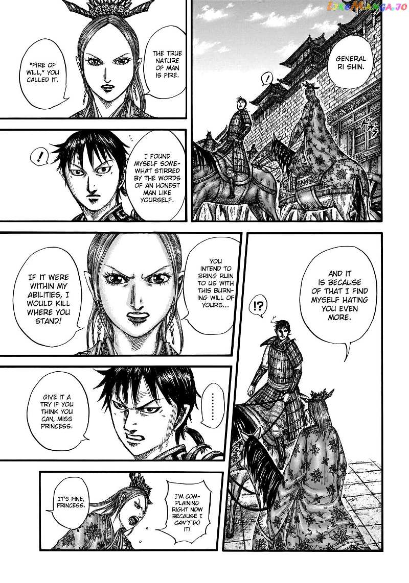 Kingdom Chapter 761 - page 9