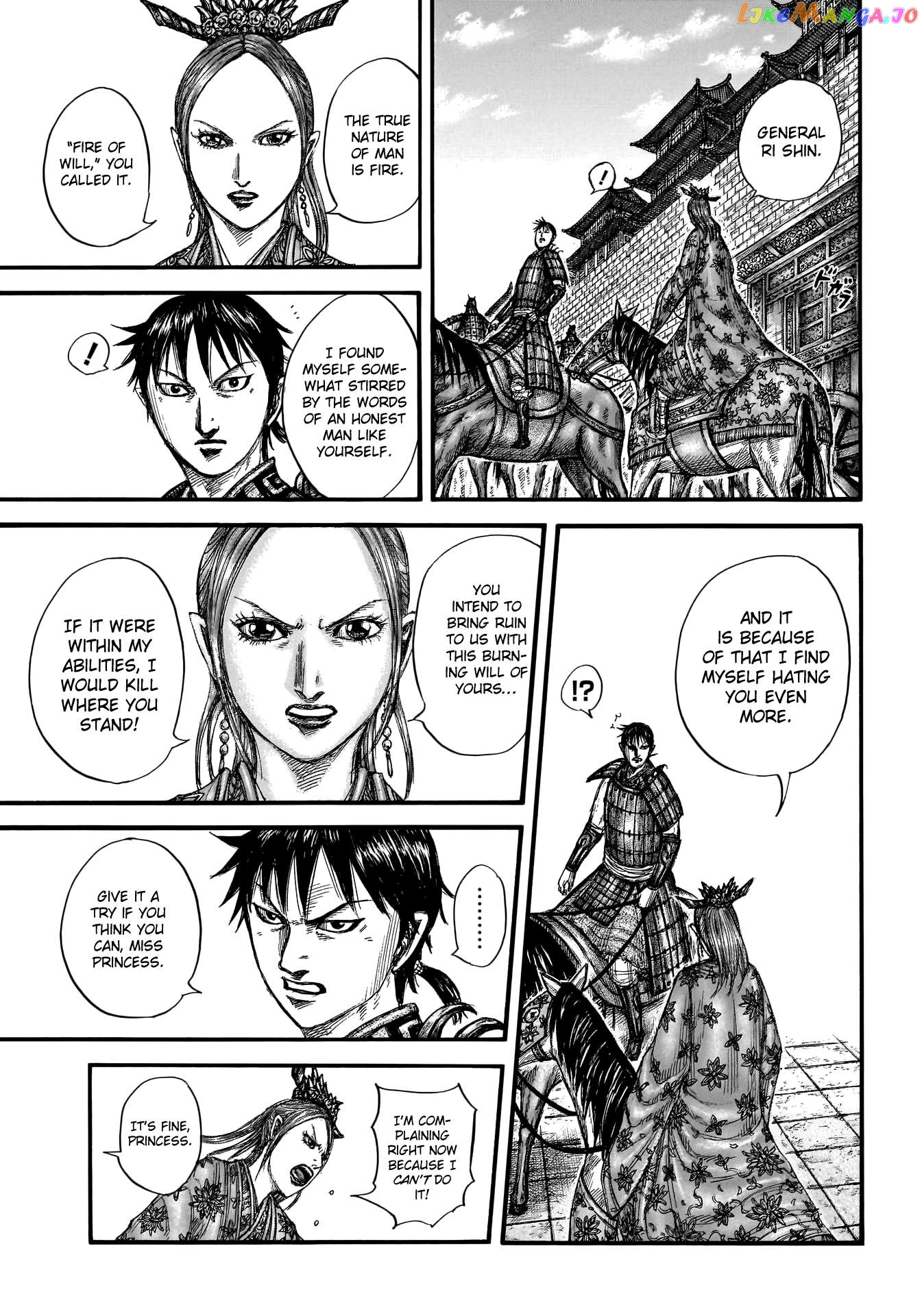 Kingdom Chapter 761 - page 9