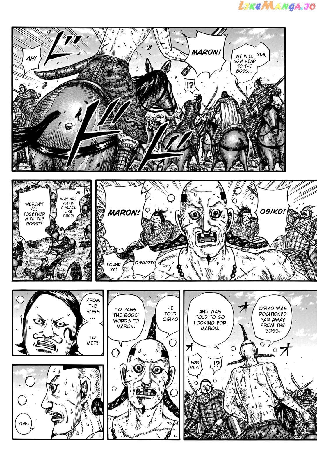 Kingdom Chapter 747 - page 10