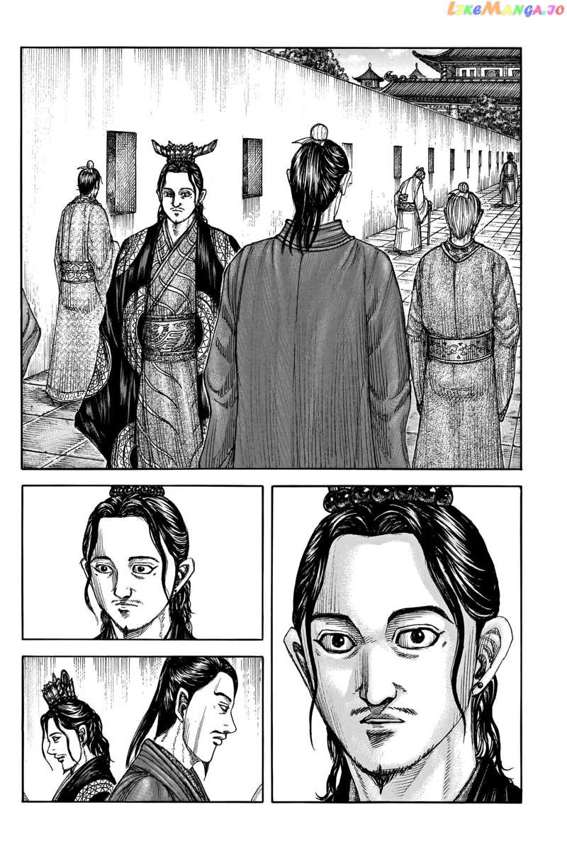 Kingdom Chapter 762 - page 20