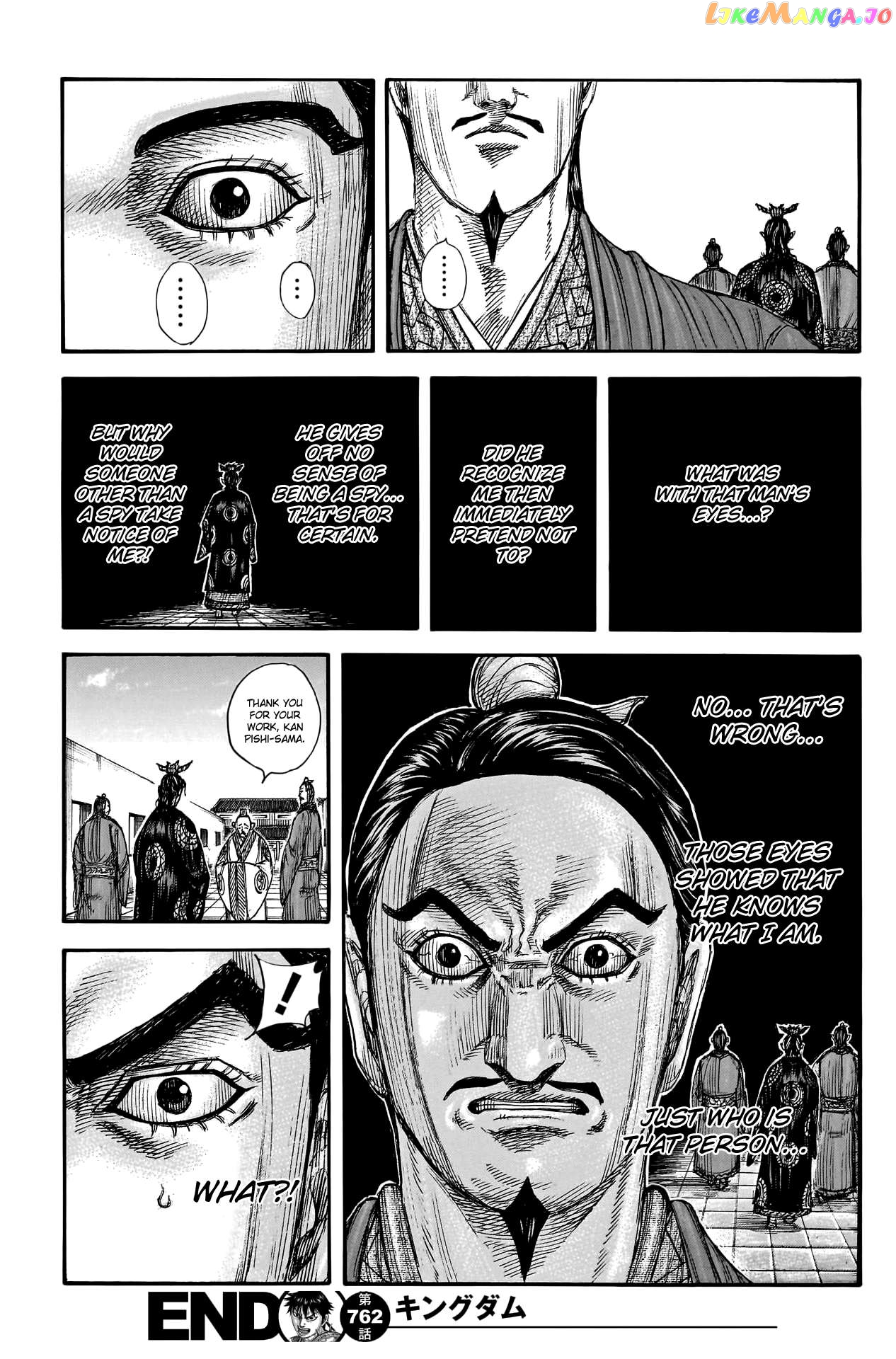 Kingdom Chapter 762 - page 21