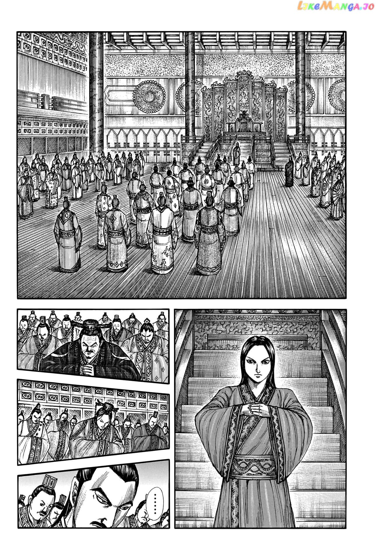 Kingdom Chapter 762 - page 4