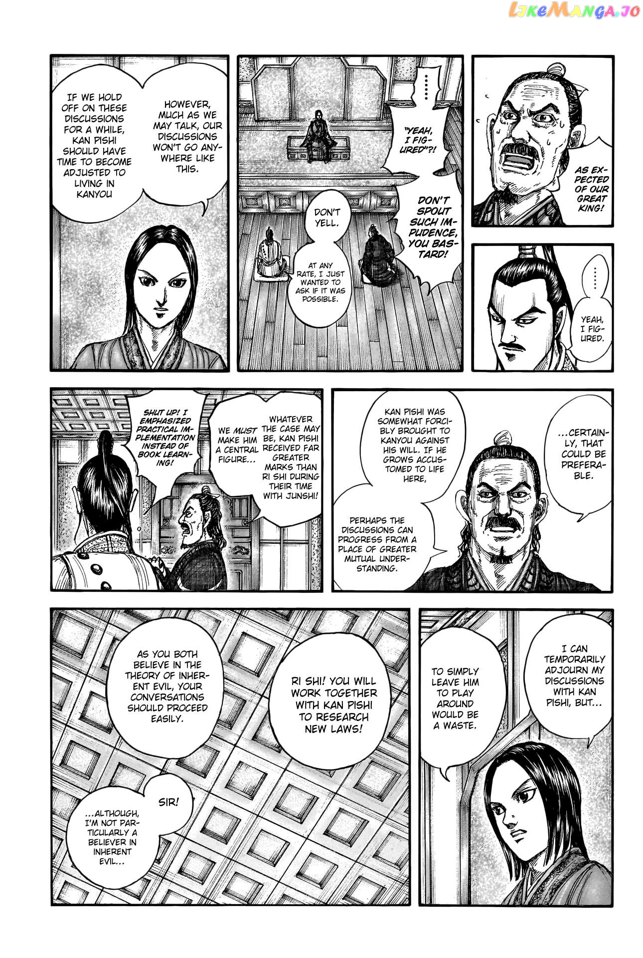 Kingdom Chapter 762 - page 9
