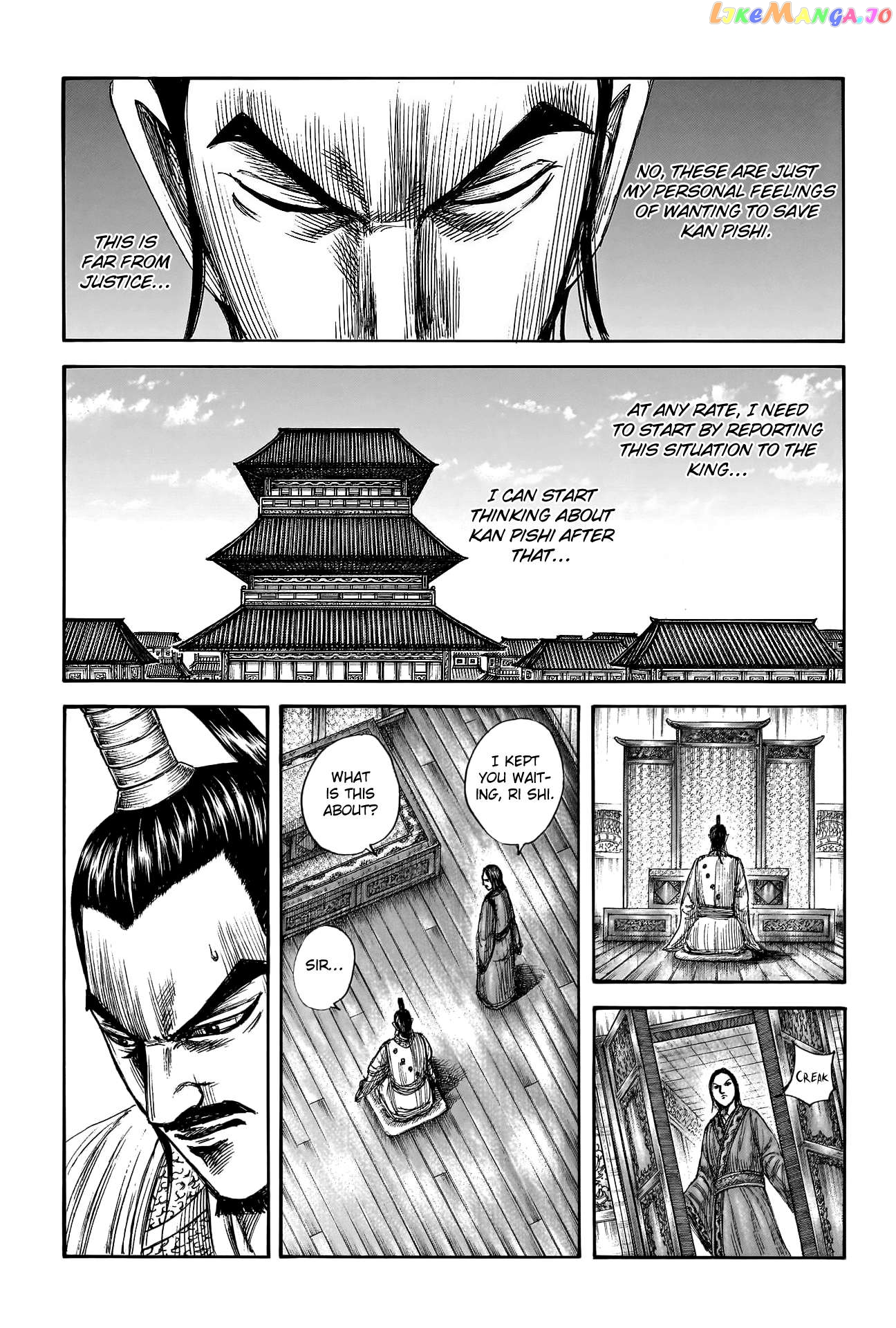 Kingdom Chapter 764 - page 20