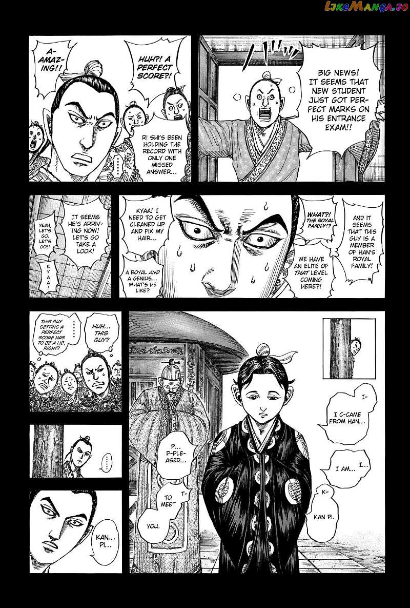 Kingdom Chapter 764 - page 5