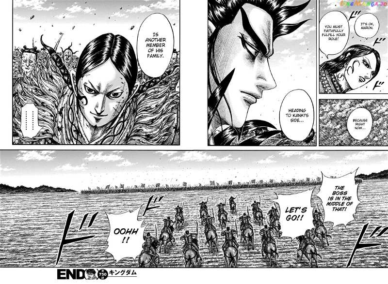 Kingdom Chapter 750 - page 20