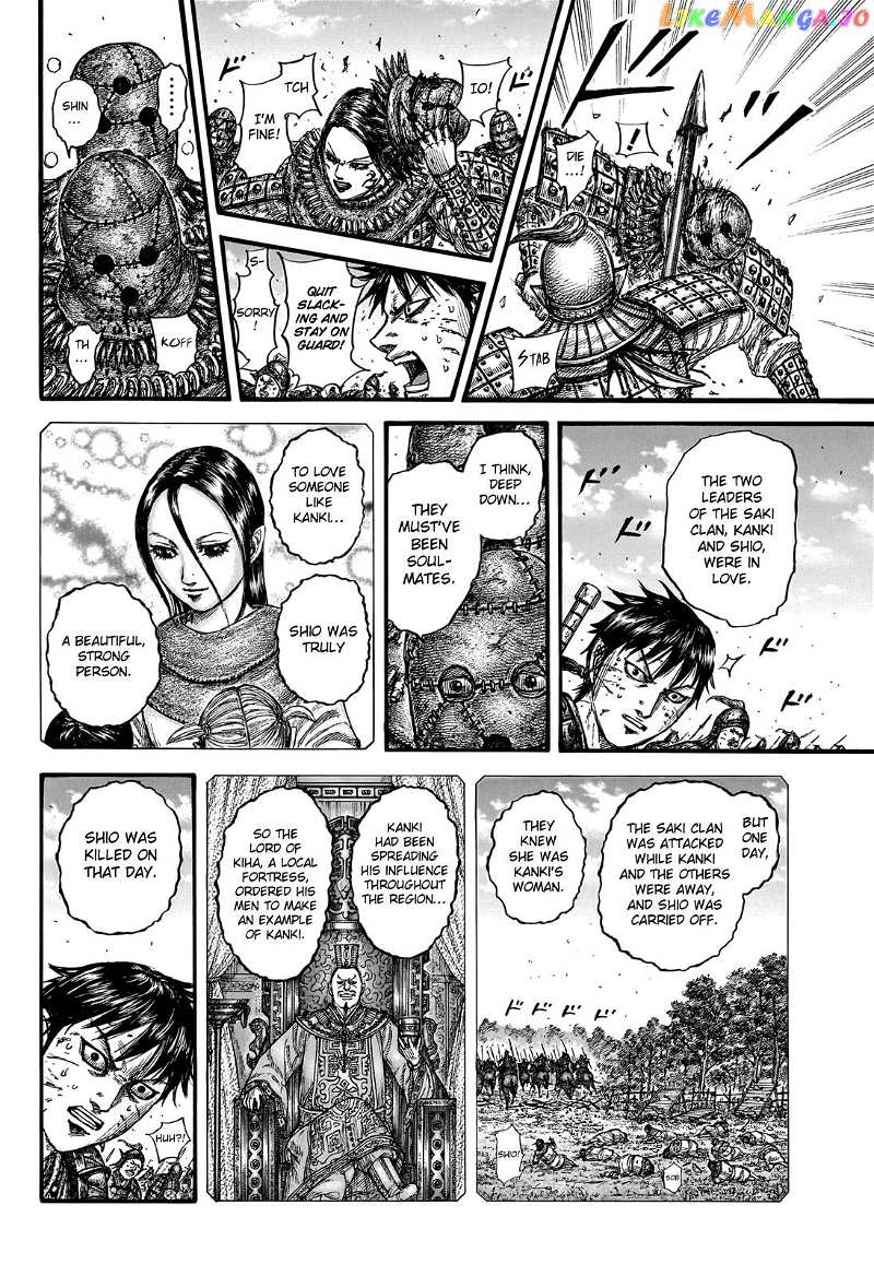 Kingdom Chapter 750 - page 10