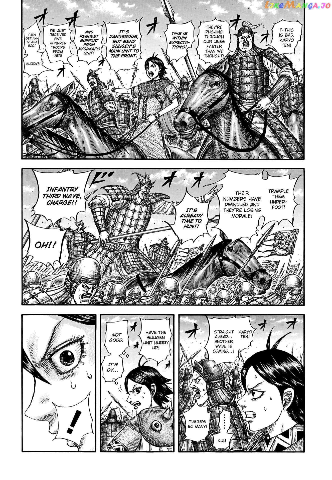 Kingdom Chapter 778 - page 5