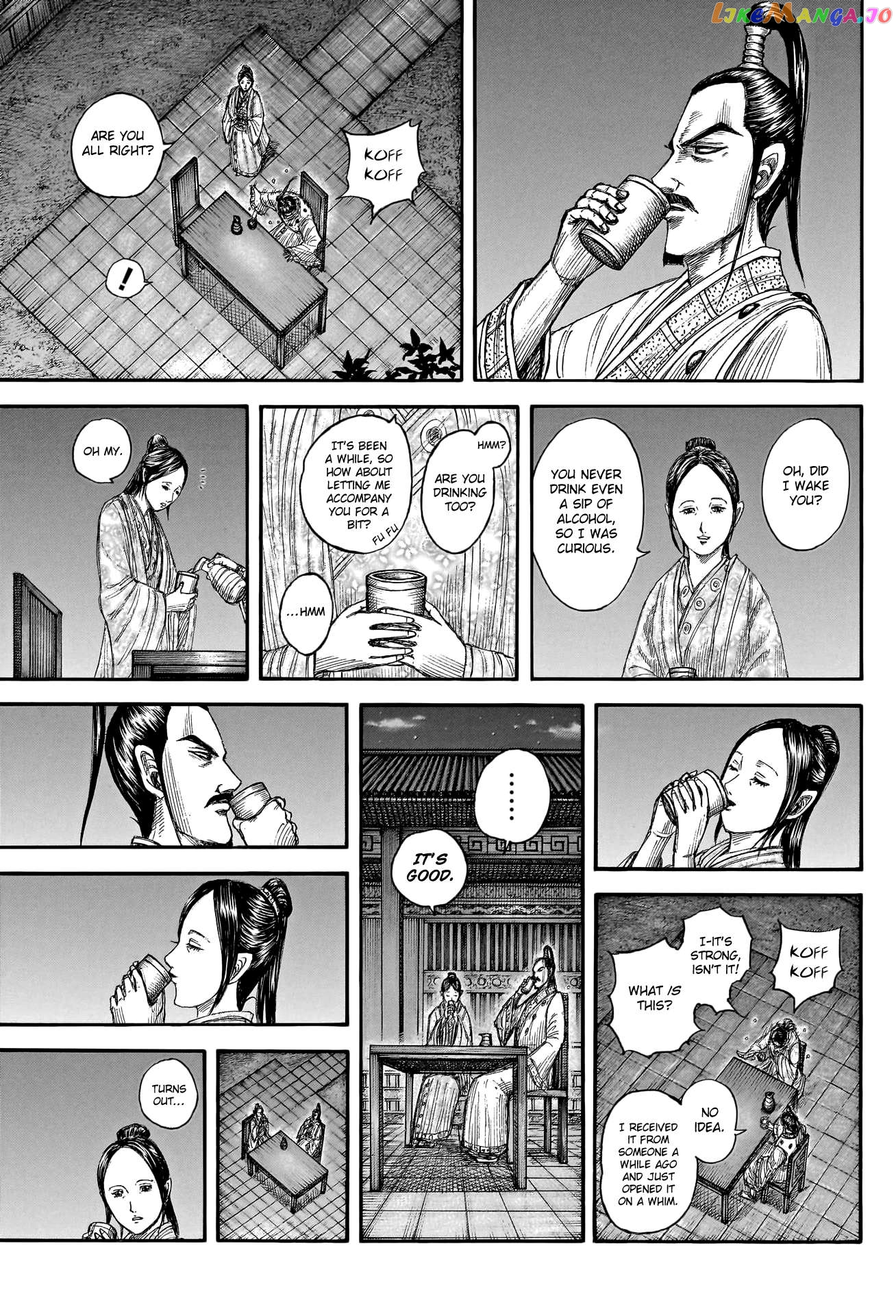 Kingdom Chapter 766 - page 11