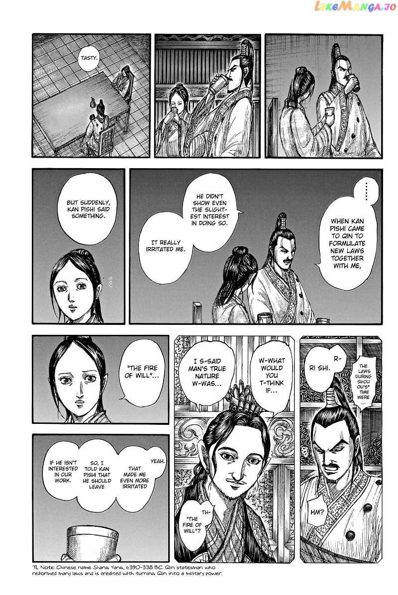Kingdom Chapter 766 - page 13