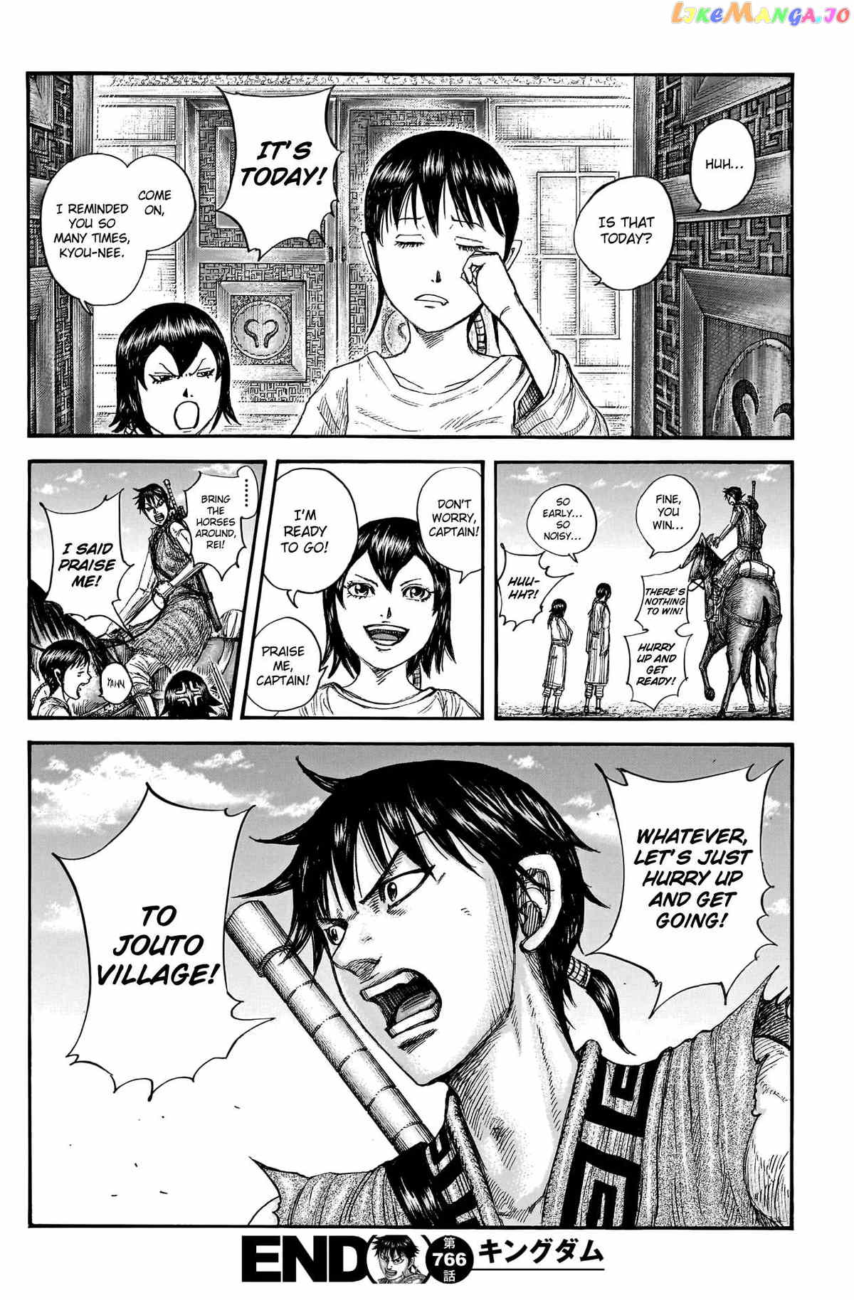 Kingdom Chapter 766 - page 20