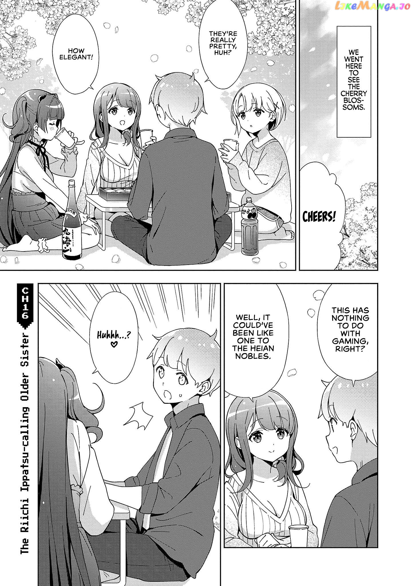 Onee-Chan Wa Game O Suruto Hito Ga Kawaru Onee-Chan Chapter 17 - page 2