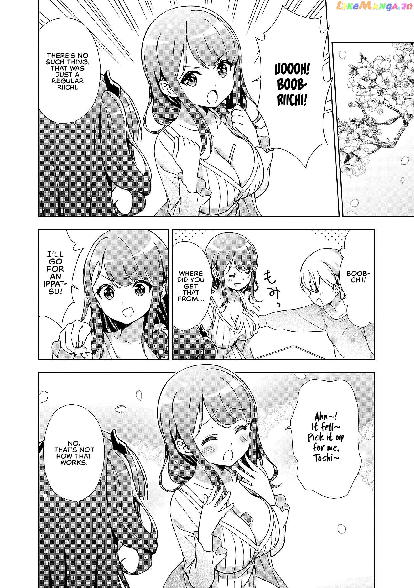 Onee-Chan Wa Game O Suruto Hito Ga Kawaru Onee-Chan Chapter 17 - page 7