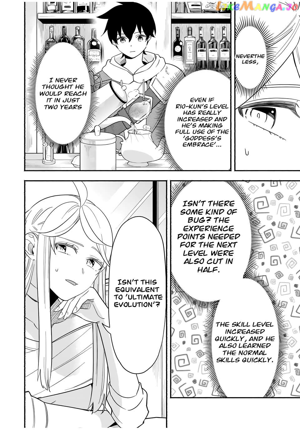 Eldias Lord: Conquer the Seven Dungeons With the Ultimate Skill of Never Dying Given to You by the Goddess. Chapter 16 - page 4