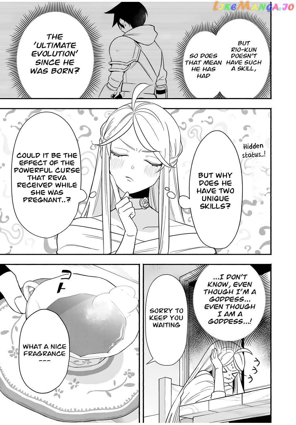 Eldias Lord: Conquer the Seven Dungeons With the Ultimate Skill of Never Dying Given to You by the Goddess. Chapter 16 - page 5