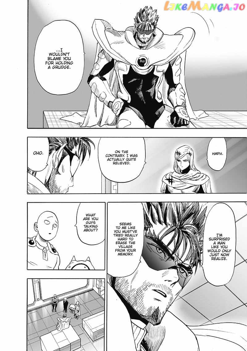 Onepunch-Man Chapter 196 - page 5