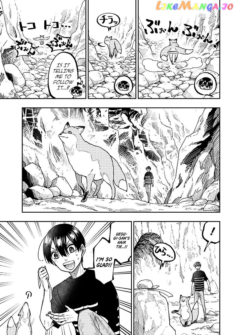 The Savior <<Messiah>> ~The former hero who saved another world beats the real world full of monsters~ chapter 26 - page 15