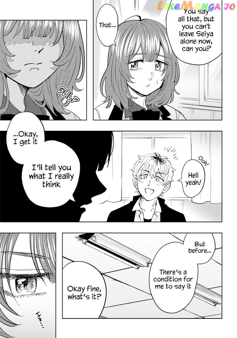 Asahina-San No Bentou Tabetai Chapter 14 - page 20