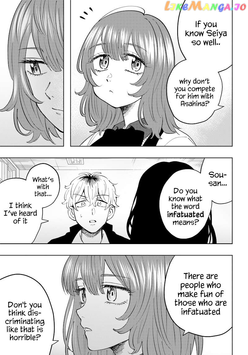 Asahina-San No Bentou Tabetai Chapter 15 - page 9