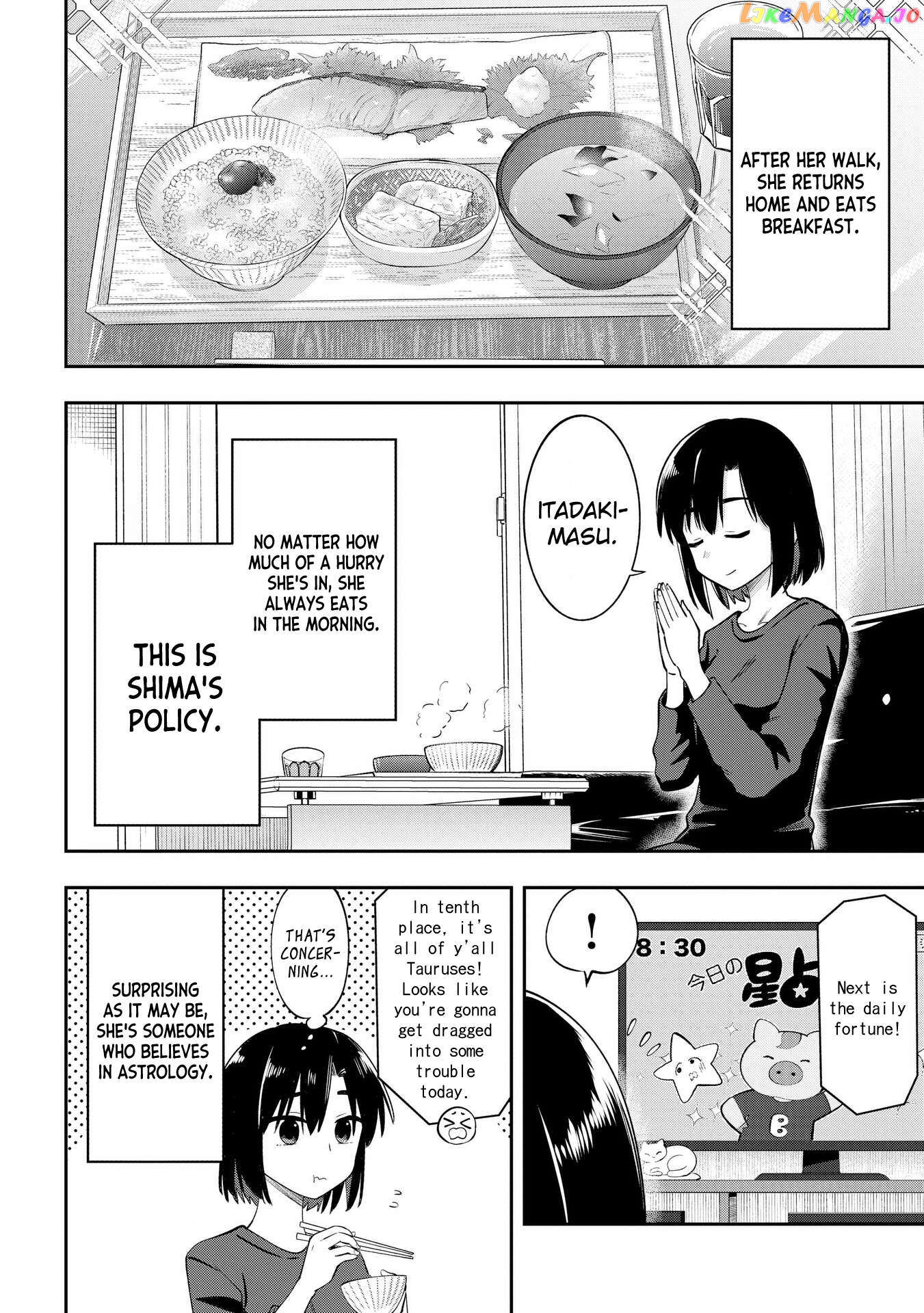 Bocchi The Rock! Gaiden Hiroi Kikuri No Fukazake Nikki Chapter 9 - page 4